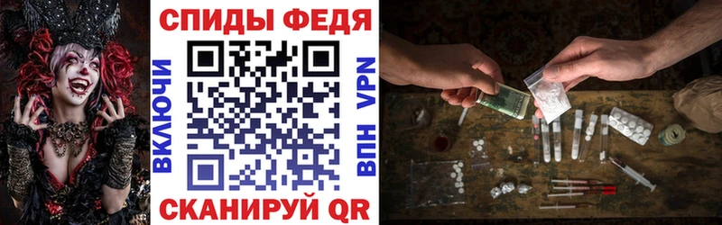 АМФ 98% Лобня