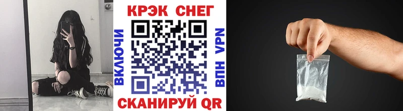 КОКАИН Эквадор  Лобня 