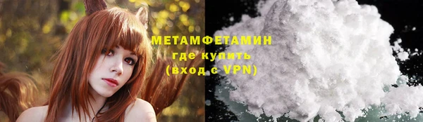 круглые Осинники