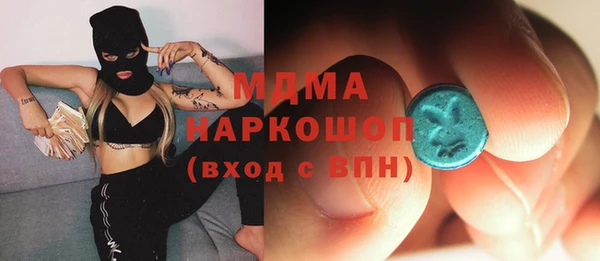 героин Остров
