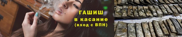 кокаин VHQ Магас