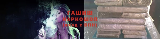 меф Арсеньев