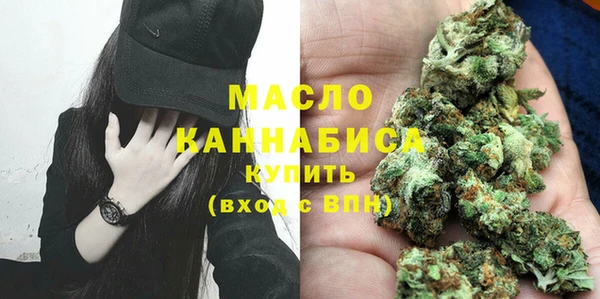 меф Арсеньев