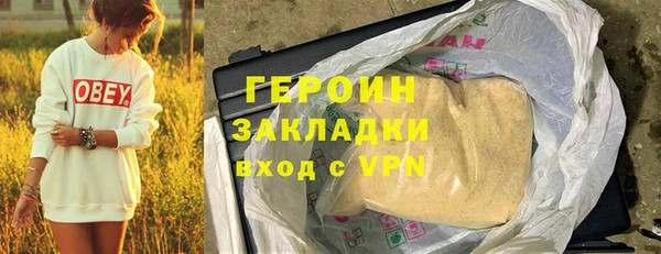 меф Арсеньев