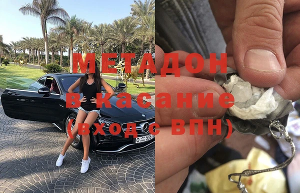 меф Арсеньев