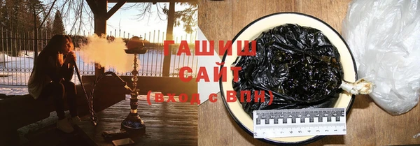 прущая мука Аркадак