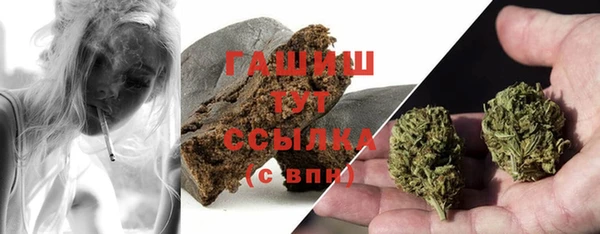 меф Арсеньев