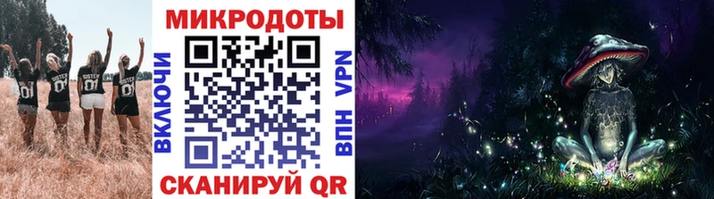 Псилоцибиновые грибы Magic Shrooms  Лобня 